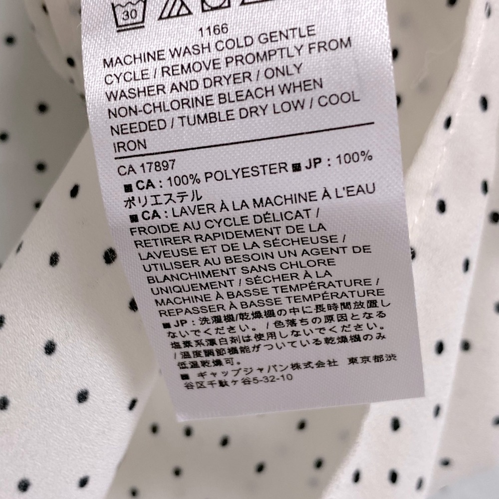 NWOT BANANA REPUBLIC TOP - SMALL - Picture 7 of 7